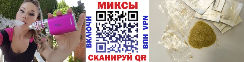 БУТИРАТ BDO  Купить  Карасук 