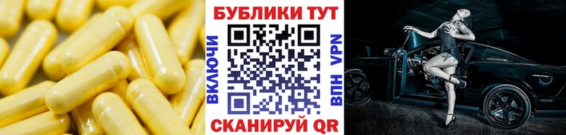 Купить закладки  Карасук  Ecstasy mix 