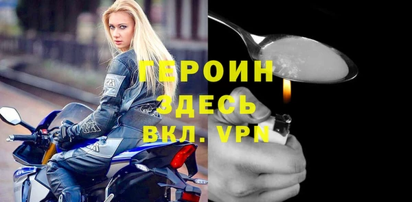 крисы Дмитров
