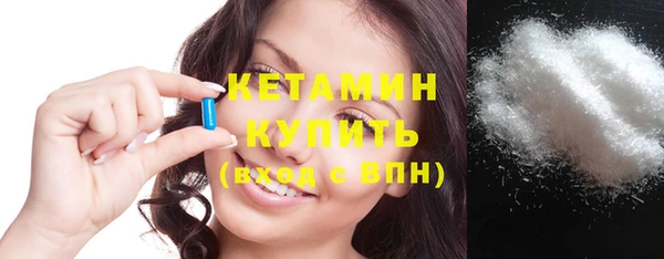 крисы Дмитров