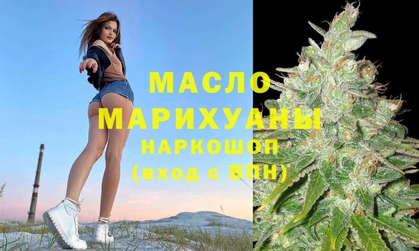 ПСИЛОЦИБИНОВЫЕ ГРИБЫ Дмитриев