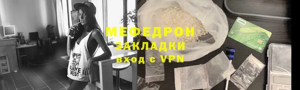 крисы Дмитров