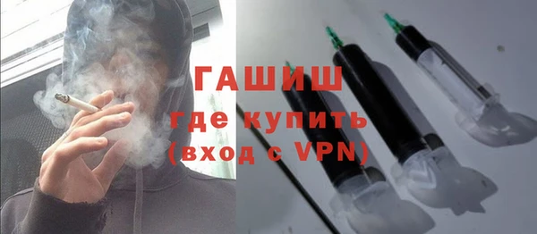 крисы Дмитров