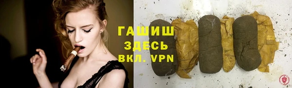 крисы Дмитров