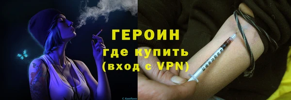 крисы Дмитров