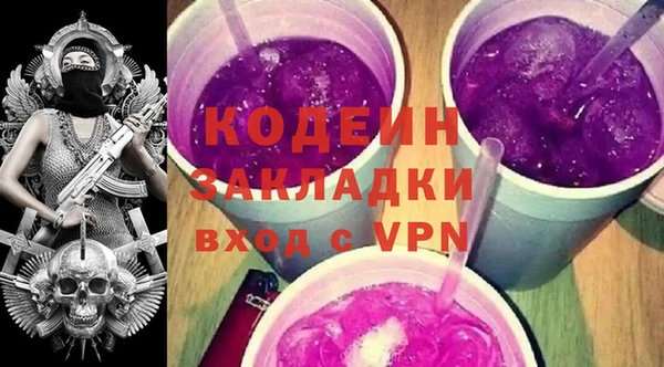 крисы Дмитров