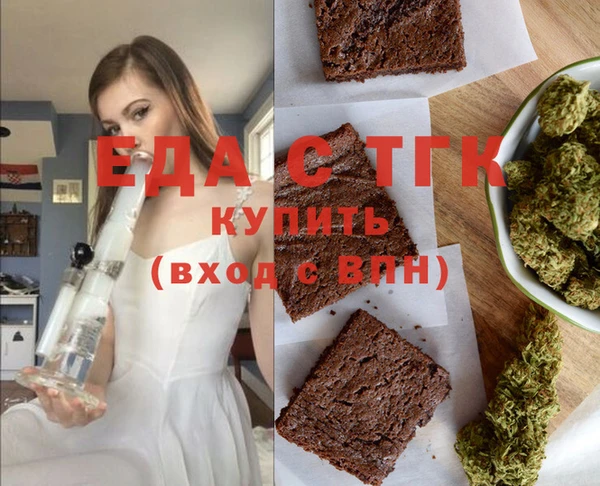 ПСИЛОЦИБИНОВЫЕ ГРИБЫ Дмитриев