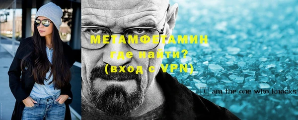 гашишное масло Дмитровск
