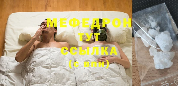 гашишное масло Дмитровск