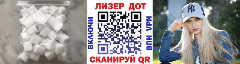 ЛСД экстази ecstasy Карасук