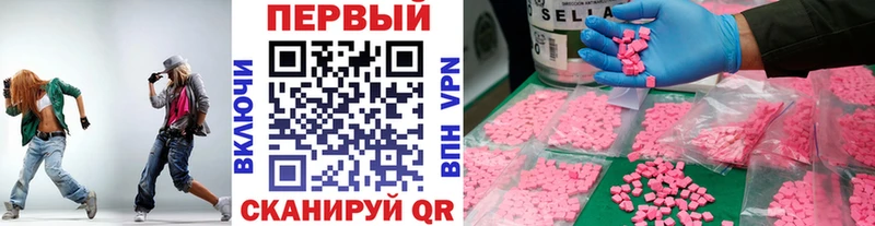 Первитин Декстрометамфетамин 99.9%  Купить где  Карасук 
