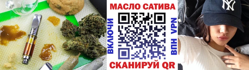Купить где  Карасук  Дистиллят ТГК гашишное масло 