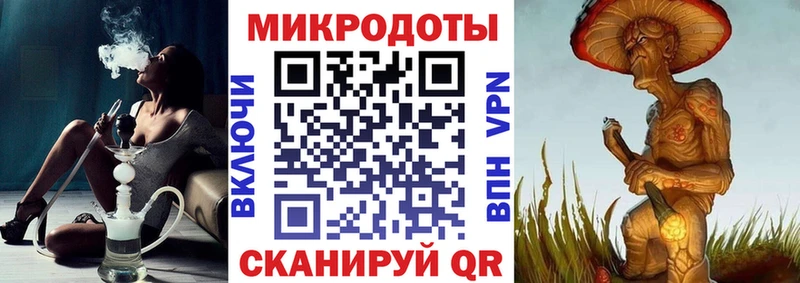 Купить  Карасук  Галлюциногенные грибы мицелий 