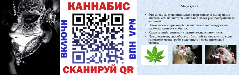 Шишки марихуана марихуана  Купить где  Карасук 